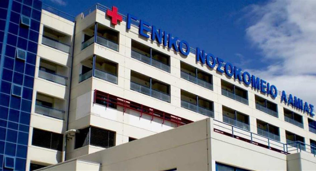 «Θερίζει» η σαλμονέλα στη Λαμία: Βρέθηκε ο προμηθευτής των ύποπτων κοτόπουλων