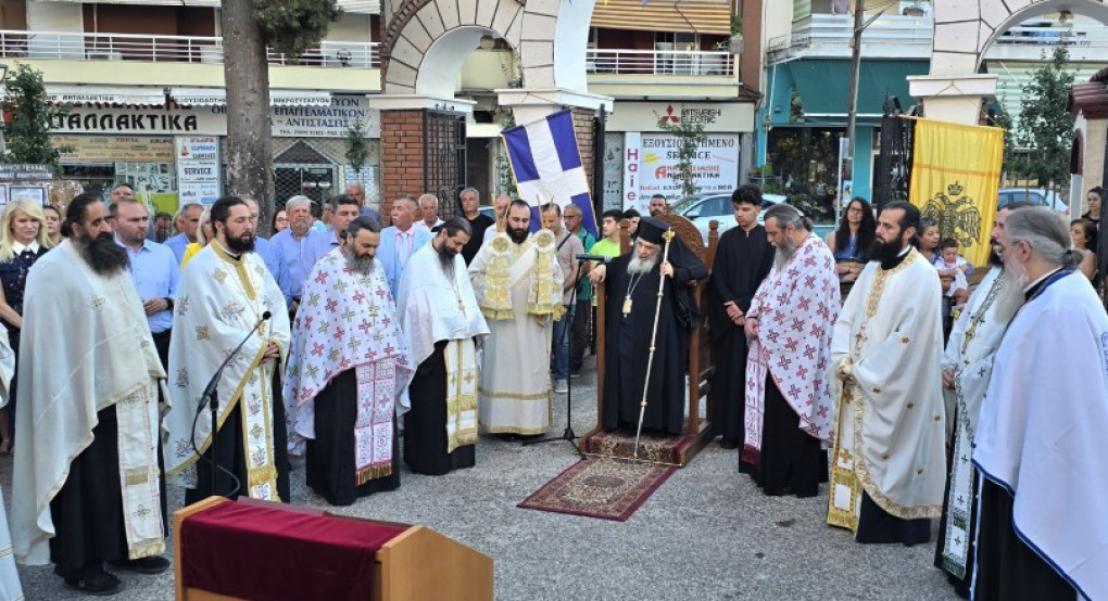 Γιαννιτσά: Ο Σεβασμιότατος Μητροπολίτης Εδέσσης στην πανήγυρη του Αγίου Παϊσίου