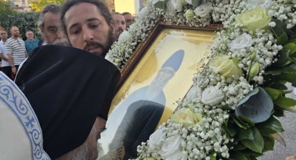 Ο Μητροπολίτης Ιωήλ στα Γιαννιτσά για τον Άγιο Παϊσιο