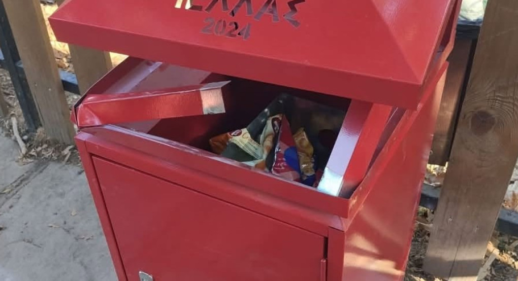 Κρύα Βρύση/Κώστας Βασιλειάδης: Κατέστρεψαν καινούργιο κάδο μόλις...δύο ημερών!