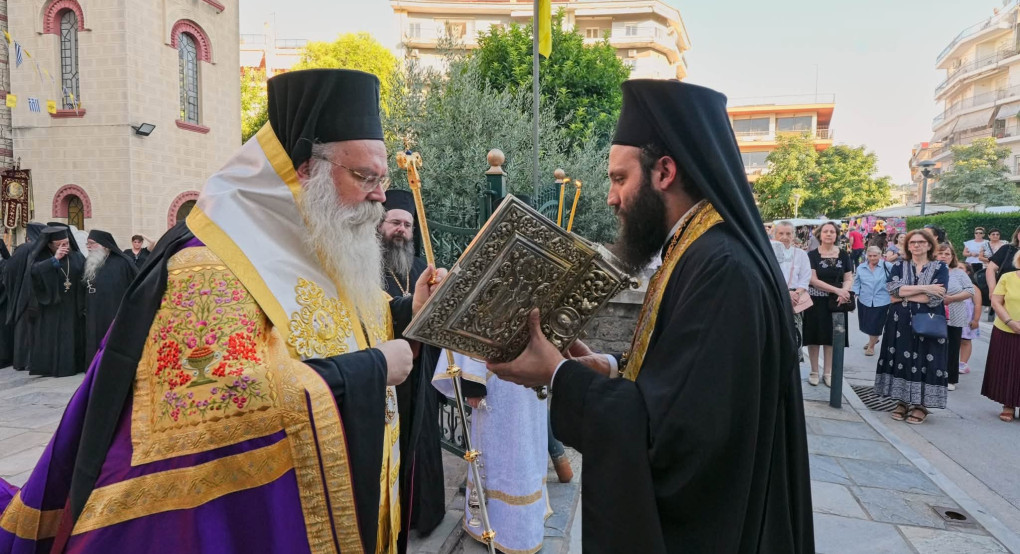 Με λαμπρότητα ξεκίνησε η πανήγυρη του Οσίου Αντωνίου του Νέου στη Βέροια