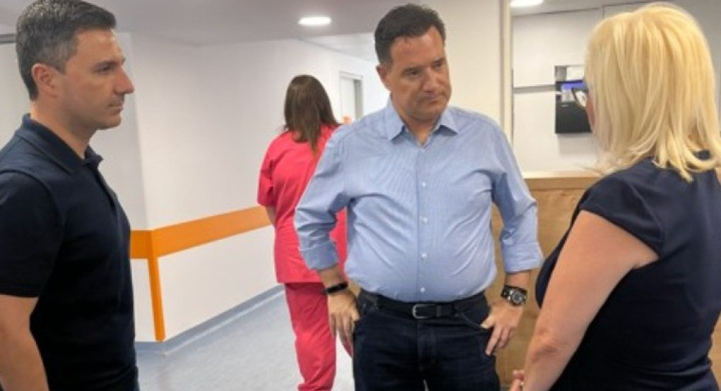 Επίσκεψη Άδ. Γεωργιάδη σε δομές υγείας της Δ. Αττικής λόγω των πυρκαγιών- «Το ΕΣΥ είναι έτοιμο για κάθε ενδεχόμενο»