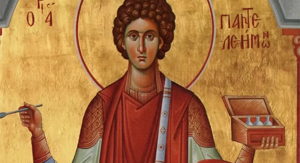Ποιοι Γιορτάζουν Σήμερα Δευτέρα 27 Ιουλίου