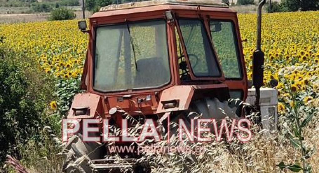 Νέο επενδυτικό πλαίσιο για πιο ανταγωνιστική και βιώσιμη γεωργία - Κονδύλια 260 εκατ. ευρώ για τον πρωτογενή τομέα
