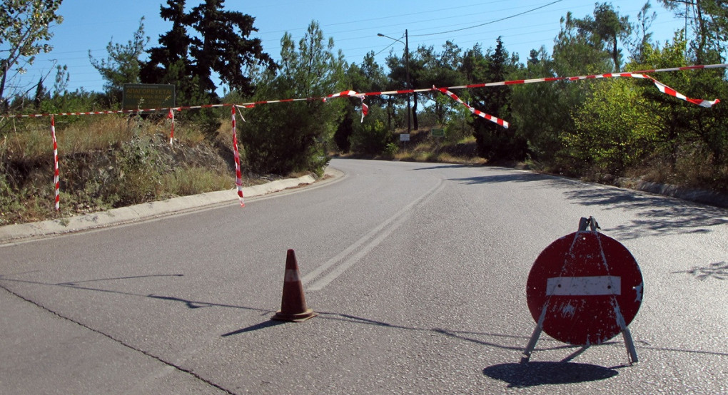 Χαλκιδική: Απαγόρευση κυκλοφορίας σήμερα σε δασικές περιοχές λόγω υψηλού κινδύνου πυρκαγιάς