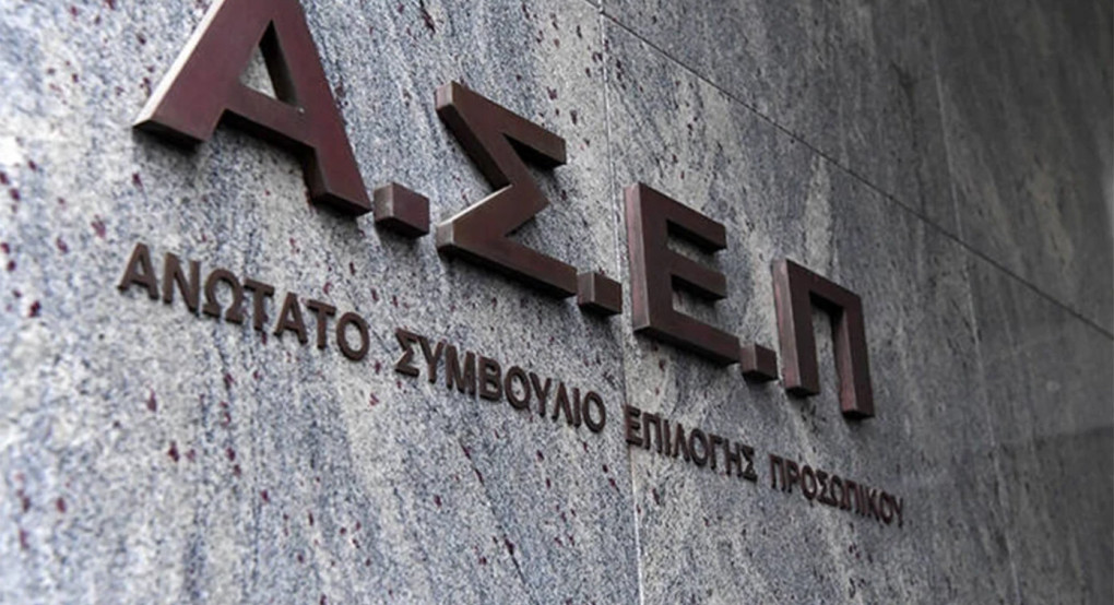 Η Κυβέρνηση μας εξαπάτησε για άλλη μια φορά !