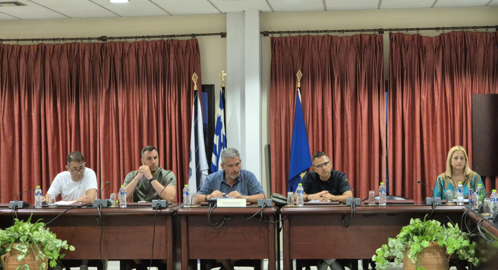 Σημαντικές αποφάσεις στη συνεδρίαση του Διοικητικού Συμβουλίου του Επιμελητηρίου Πιερίας για την ενίσχυση της τοπικής επιχειρηματικότητας και της εξωστρέφειας