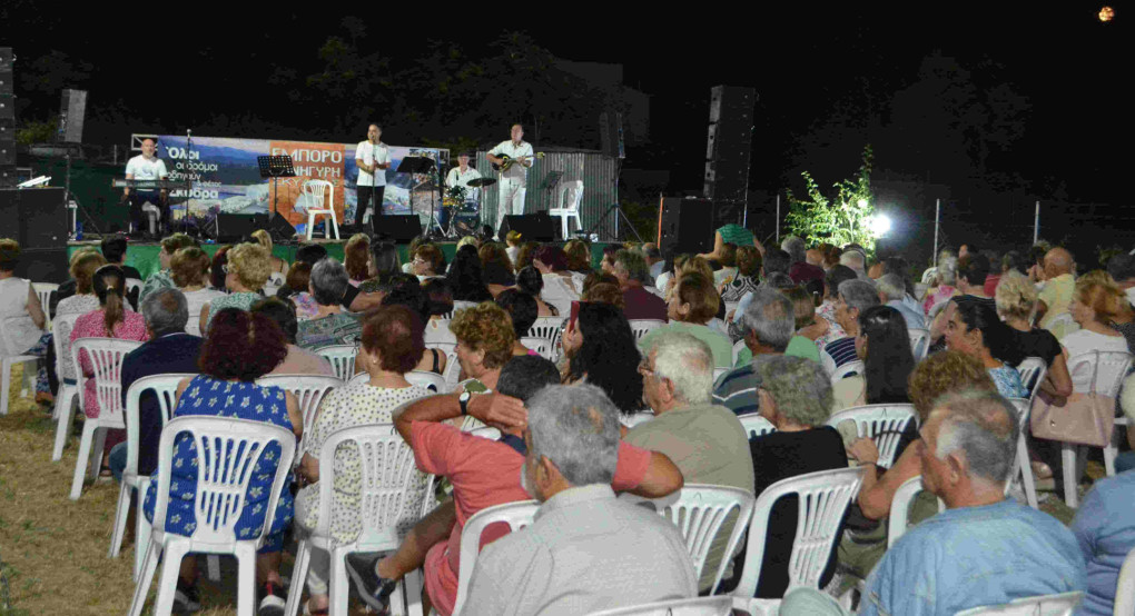 Καθημερινές ποικίλες εκδηλώσεις στην 10η Εμποροπανήγυρη Σκύδρας