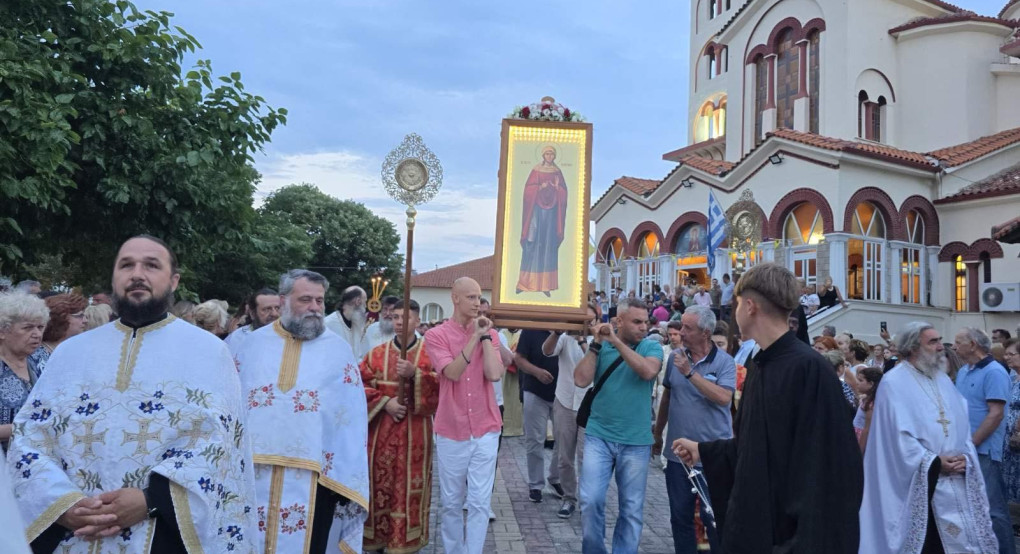 Με λαμπρότητα εορτάστηκε η μνήμη της Αγίας Μεγαλομάρτυρος Μαρίνας στους Νέους Πόρους Πιερίας