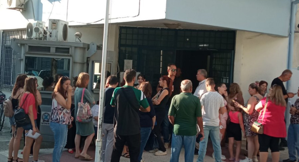 Συνωστισμός στο Αστυνομικό Τμήμα Έδεσσας για νέες ταυτότητες και διαβατήρια – Αυξημένη η προσέλευση λόγω της προθεσμίας