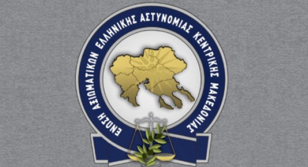 Θεσμική προστασία μόνο για τους αιρετούς της αυτοδιοίκησης;