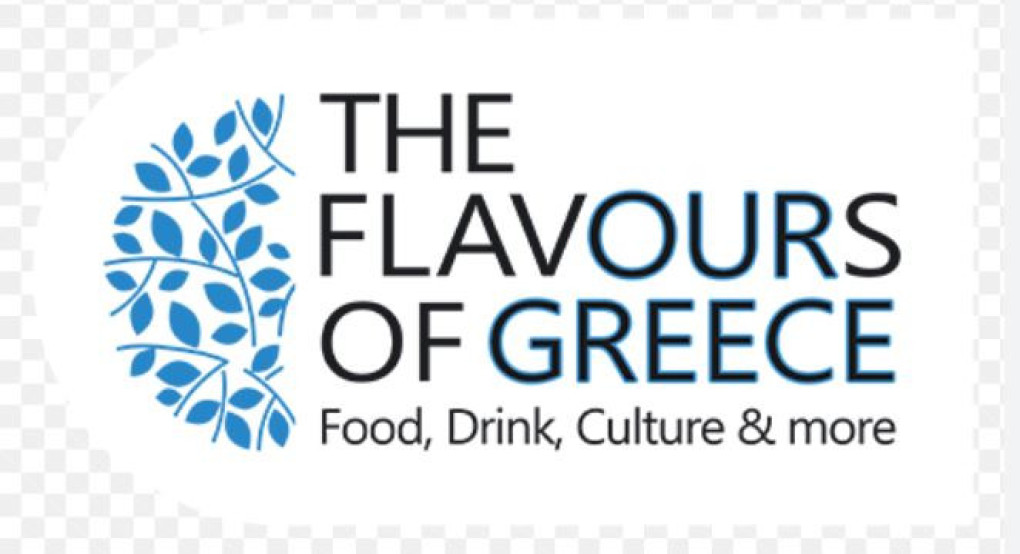 Πρόσκληση εκδήλωσης ενδιαφέροντος από την Περιφέρεια Κεντρικής Μακεδονίας για συμμετοχή επιχειρήσεων στη δράση «The Flavours of Greece- Stockholm Greek Month»