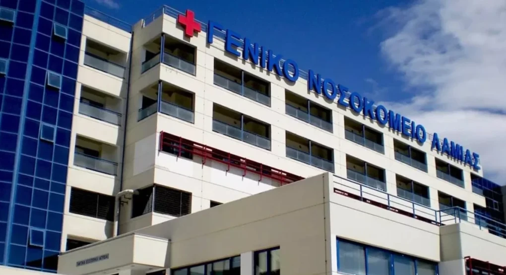 Πάνω από 20 τα κρούσματα σαλμονέλας στη Λαμία: Στο νοσοκομείο παραμένουν 12 ασθενείς, έλεγχοι σε καταστήματα της περιοχής