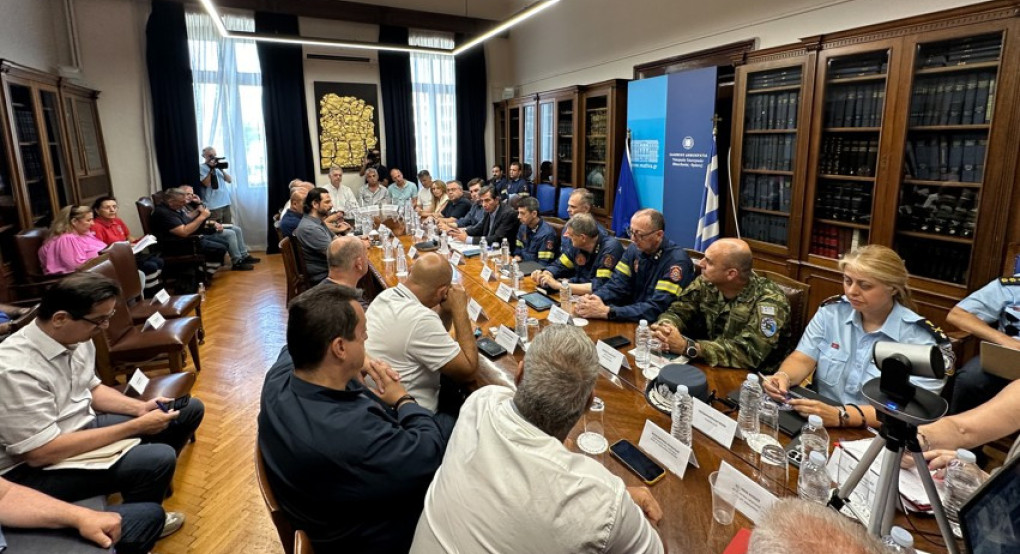 Διευρυμένη συνεδρίαση του Συντονιστικού Συμβουλίου σε επίπεδο Μακεδονίας - Θράκης
