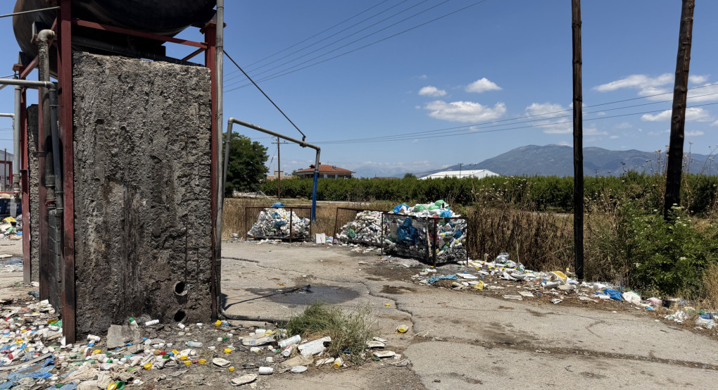Δήμος Πέλλας: Διατηρούμε καθαρά τα γεμιστήρια ραντισμάτων- Προστατεύουμε το περιβάλλον