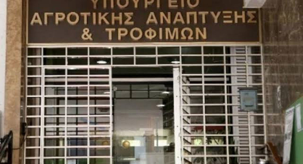 ΥΠΑΑΤ: Διευρύνεται η διακίνηση γαλακτοκομικών προϊόντων από τη Λέσβο