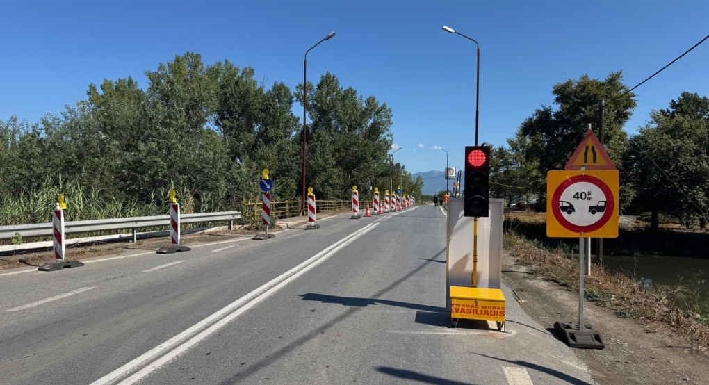 Παράταση προσωρινών κυκλοφοριακών ρυθμίσεων στην γέφυρα Λουδία της επαρχιακής οδού Γιαννιτσών – Σταυρού