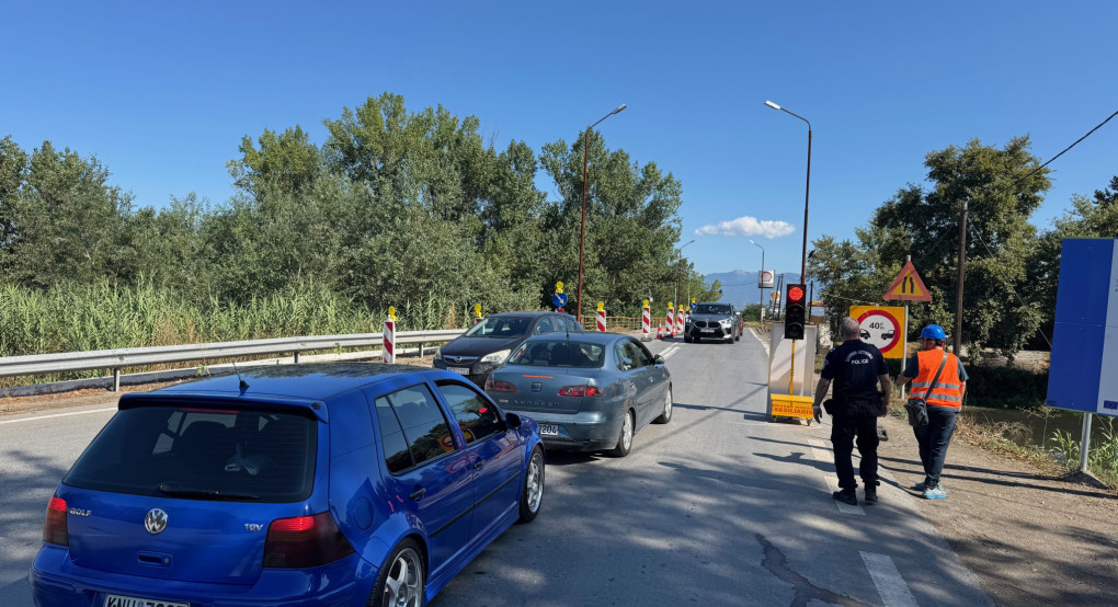 Η ασφαλής διέλευση της γέφυρας είναι υπόθεση όλων μας – Τηρούμε απαρέγκλιτα τα νέα μέτρα διέλευσης στον Λουδία
