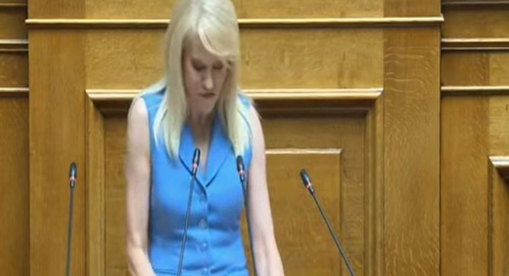 Θεοδώρα Τζάκρη: «Η κυβέρνηση ιδιωτικοποιεί την αρχαιολογικό μας απόθεμα. Κάνουν μπίζνες πάνω στην αρχαιολογική κληρονομιά»
