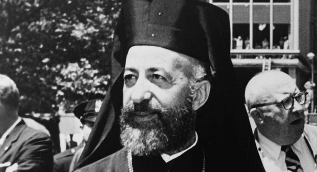 Σαν σήμερα
