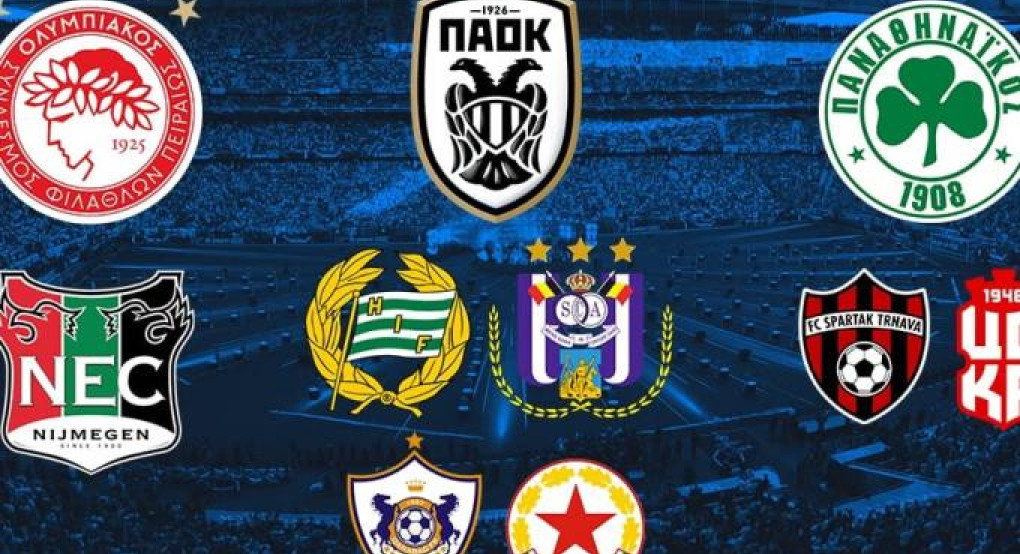 Όλα όσα έγιναν και πρέπει να ξέρετε για τις κληρώσεις Ολυμπιακού, ΠΑΟΚ και Παναθηναϊκού - Τι ισχύει για την ΑΕΚ