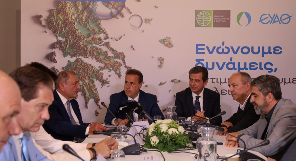 Παπασταύρου από Θεσσαλονίκη: Δεν επιτρέπεται να υπάρξουν ανεμογεννήτριες στο Ωραιόκαστρο, απαντούμε στις θεωρίες συνωμοσίας