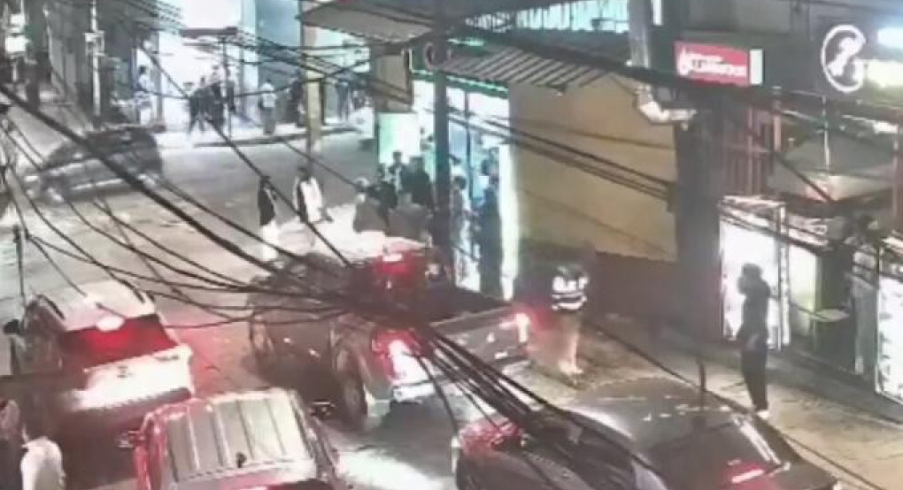 Περού: Στους 5 οι νεκροί από τον σεισμό των 5,5 Ρίχτερ – Εκατοντάδες εκτοπισμένοι και δεκάδες τραυματίες