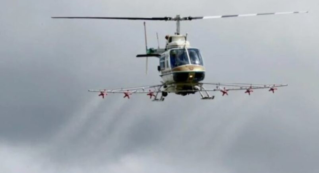 Ανακοίνωση Περιφέρειας Κεντρικής Μακεδονίας σχετικά με τη διενέργεια εναέριων ψεκασμών υπέρμικρου όγκου για την καταπολέμηση κουνουπιών στους ορυζώνες των Π.Ε. Θεσσαλονίκης και Ημαθίας