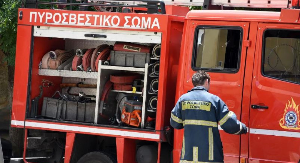 Πυροσβεστική Υπηρεσία: Ο κίνδυνος πυρκαγιάς παραμένει πολύ υψηλός/Η προστασία της ανθρώπινης ζωής και του φυσικού μας πλούτου είναι υπόθεση όλων μας!!!