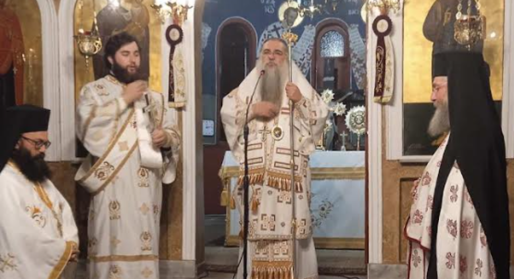 Ο Θεοφ. Επίσκοπος Αλμωπίας στην πανηγυρική Αγρυπνία της Αγίας Ευφημίας Βορεινού