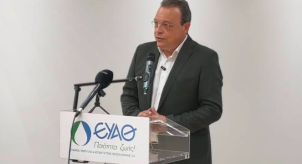 Παρέμβαση του Σ.Φάμελλου στη Γ.Σ. της ΕΥΑΘ: Καταστροφικό και για την ΕΥΑΘ και για τις ΔΕΥΑ το σχέδιο της Κυβέρνησης