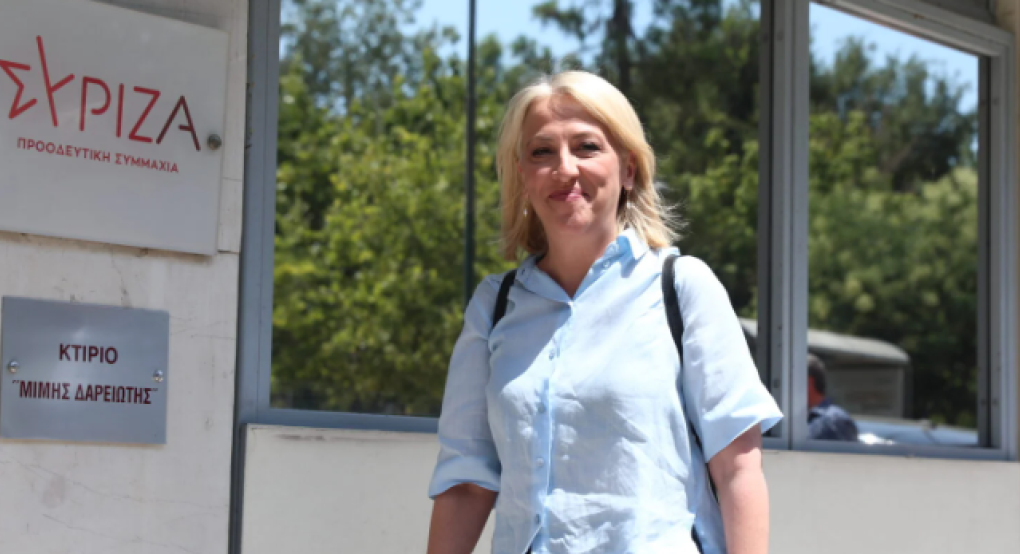 ΣΥΡΙΖΑ: Εκλογή προέδρου Κ.Ο. με μόνη υποψήφια τη Ρένα Δούρου – «Να βάλουμε το “εμείς” πάνω από το “εγώ”»