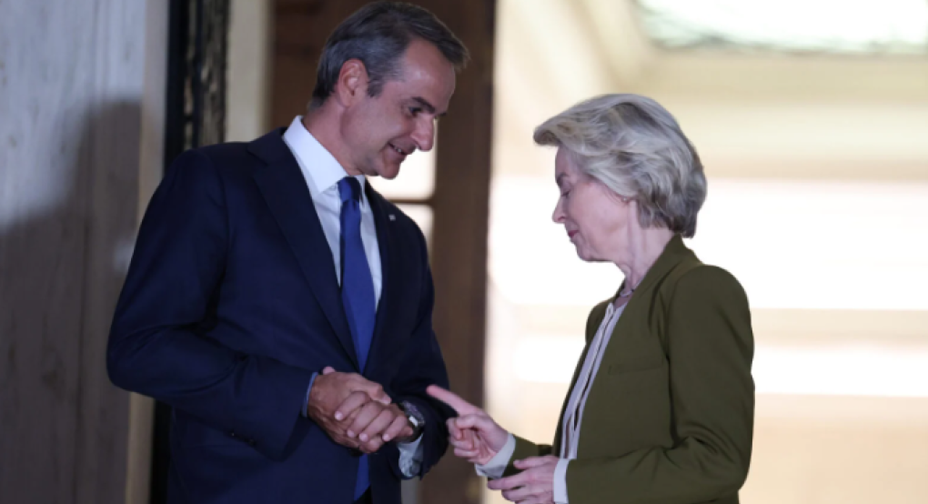 Έκθεση για το Κράτος Δικαίου: Τα εννέα κρυφά μηνύματα της Κομισιόν προς την κυβέρνηση