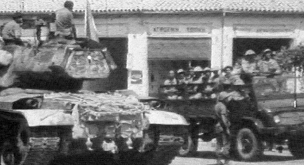 Ν.Τ. ΑΔΕΔΥ Πέλλας: Ψήφισμα για την 52η Μαύρη Επέτειο του Προδοτικού Πραξικοπήματος και της Τουρκικής Εισβολής στην Κύπρο