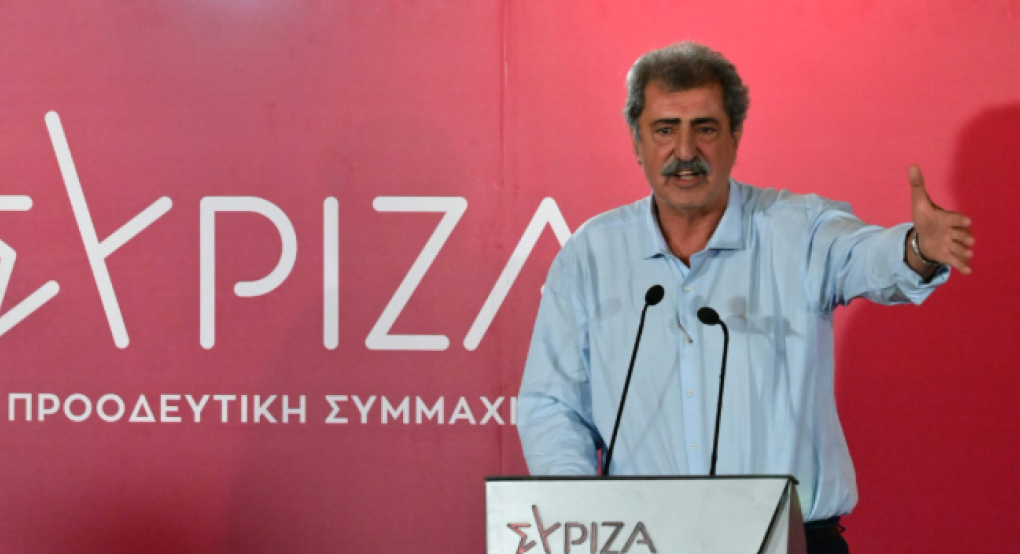 Επίθεση Π. Πολάκη σε όσους σχεδίαζαν τη διάλυση του ΣΥΡΙΖΑ