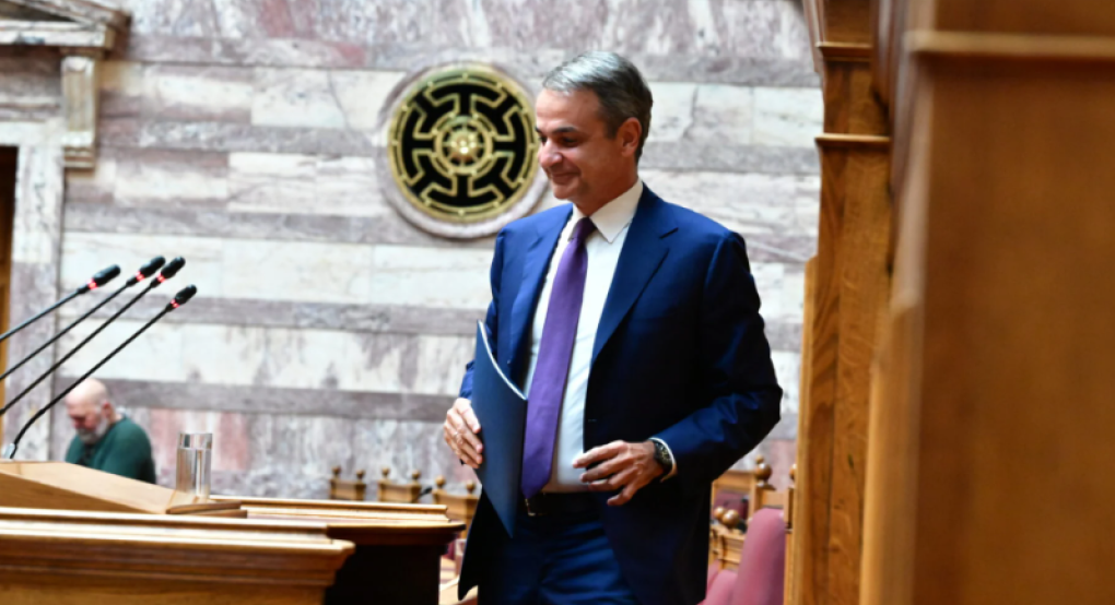 Μητσοτάκης στην Κ.Ο. της ΝΔ: «Στη ΔΕΘ θα ανακοινωθούν μέτρα στήριξης της μεσαίας τάξης» [live]