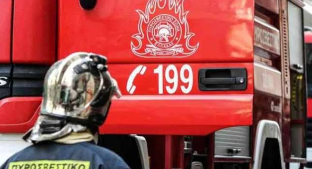 Πυρκαγιά σε δασική έκταση στο Μακρυχώρι της Καβάλας