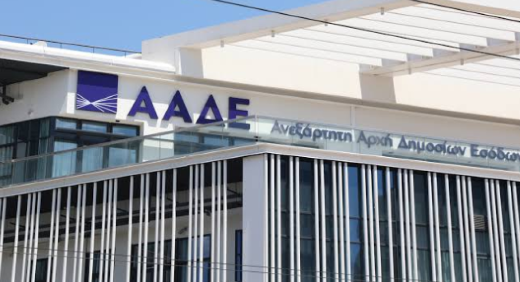 ΑΑΔΕ: Καταβολή 24,8 εκατ. ευρώ σε 88.833 αγρότες για τη δεύτερη δόση επιστροφής ΕΦΚ πετρελαίου έτους 2026