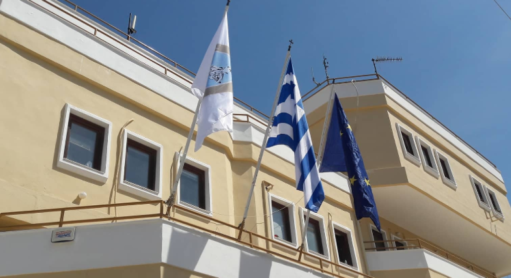 Κιλκίς: Είκοσι προσλήψεις για την κάλυψη εποχικών αναγκών