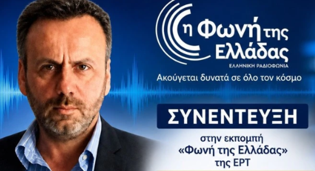Παρέμβαση για τη Συμφωνία των Πρεσπών, τις προκλήσεις των Σκοπίων και το Παγκόσμιο Αντάμωμα Παμμακεδονικών στη Φλώρινα