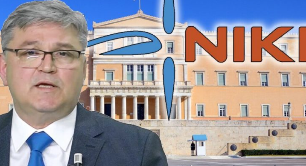 Δ. Νατσιός από το Τελωνείο των Κήπων: «Εικόνα εγκατάλειψης στην πρώτη πύλη της Ελλάδας και της Ευρώπης-απλήρωτες υπερωρίες και αργίες των εργαζομένων»