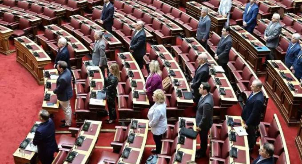 «Ραντεβού» τον Αύγουστο για τη Συνταγματική Αναθεώρηση - Τα αποτελέσματα της πρώτης ψηφοφορίας