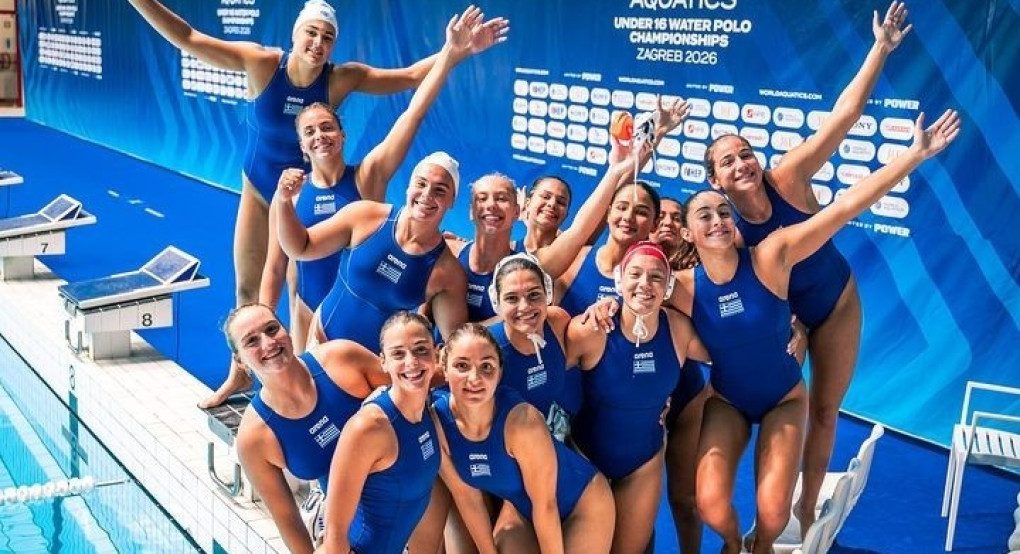 Πρωταθλήτρια κόσμου η Εθνική Κορασίδων