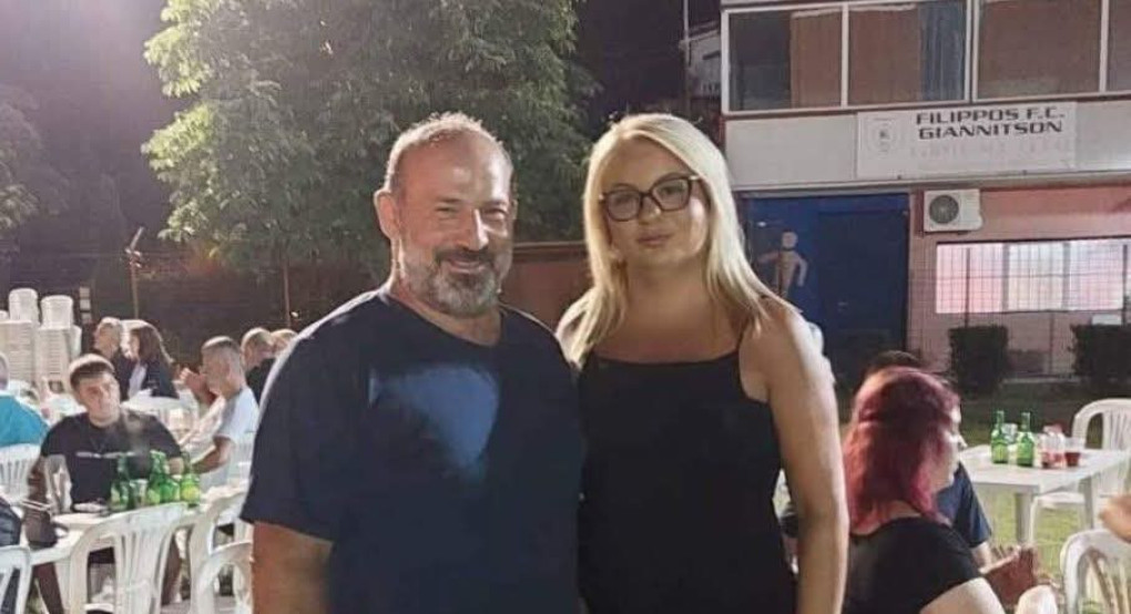 Αναστασία Δαρδανελιώτη: «Να είμαστε όλοι καλά και να ανταμώνουμε πάντα με υγεία και χαμόγελα»