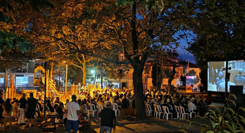 Με μεγάλη συμμετοχή η προβολή του ντοκιμαντέρ για τον Άγιο Παΐσιο στη Νέα Τραπεζούντα Γιαννιτσών