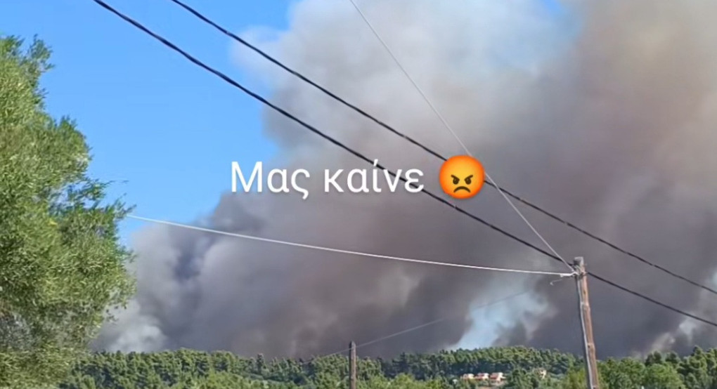 Μεγάλη φωτιά στη Σίβηρη Χαλκιδικής – Μπαράζ μηνυμάτων από το 112, εκκενώνονται οικισμοί