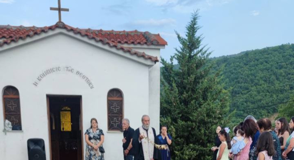 Πανηγυρίζει το εξωκλήσι της Κοιμήσεως της Θεοτόκου στην Περικλεία Αλμωπίας