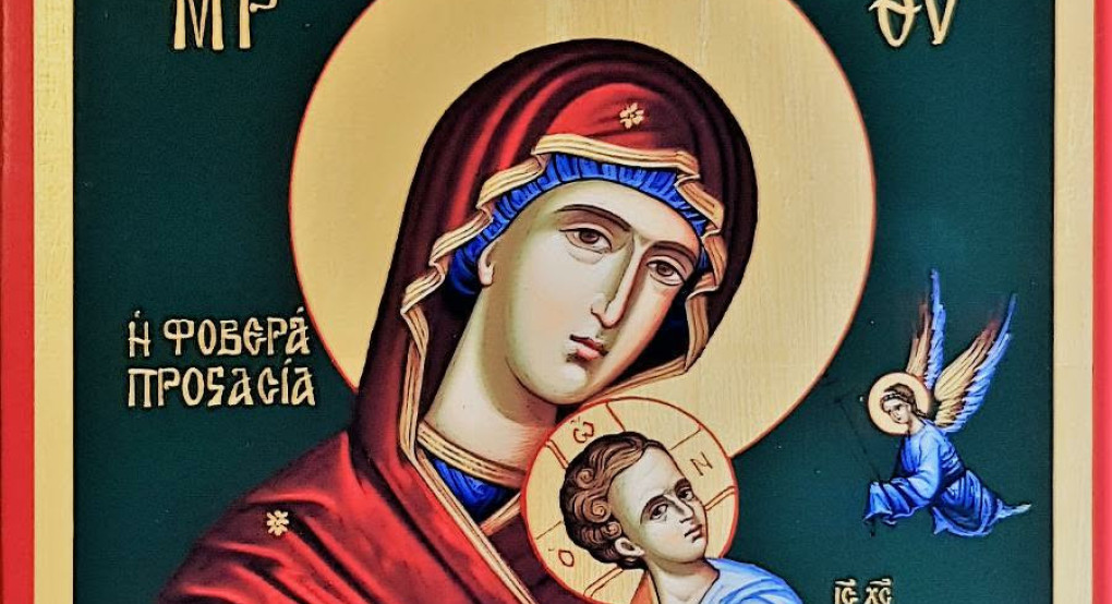 Το μήνυμα του Χάρη Πορτοκαλίδη