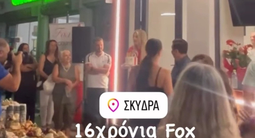 Μαρία Παπαδοπούλου: 16 χρόνια επαγγελματικής πορείας και ένα νέο κεφάλαιο στη Σκύδρα