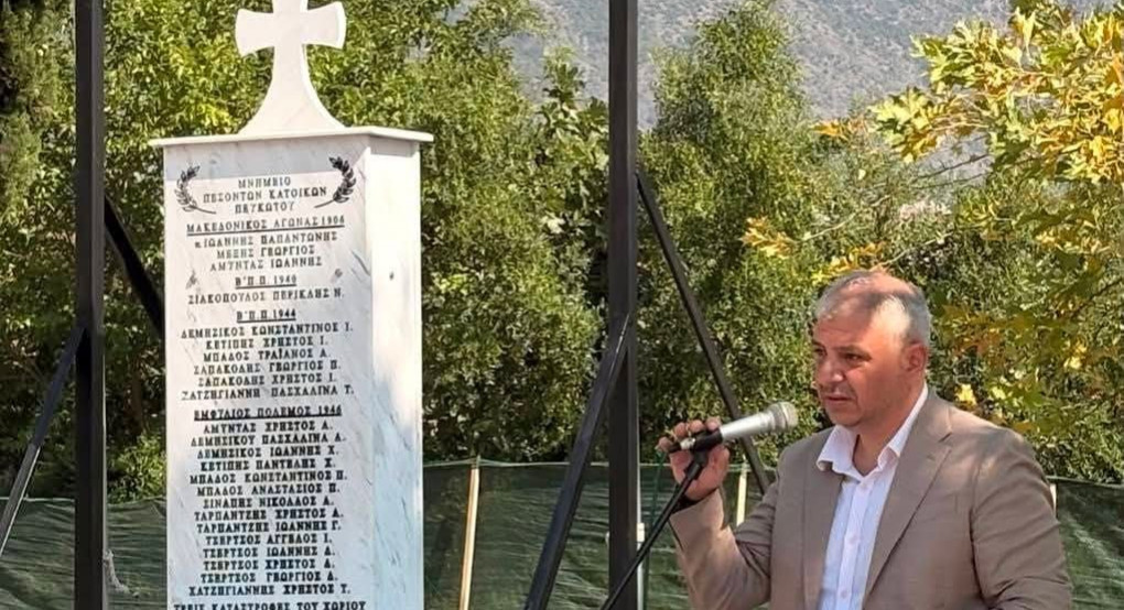Νίκος Παρούτογλου: Θέλουμε να προχωρήσουμε σε ένα ολοκληρωμένο σχέδιο ανάδειξης του Μαρτυρικού Πευκωτού
